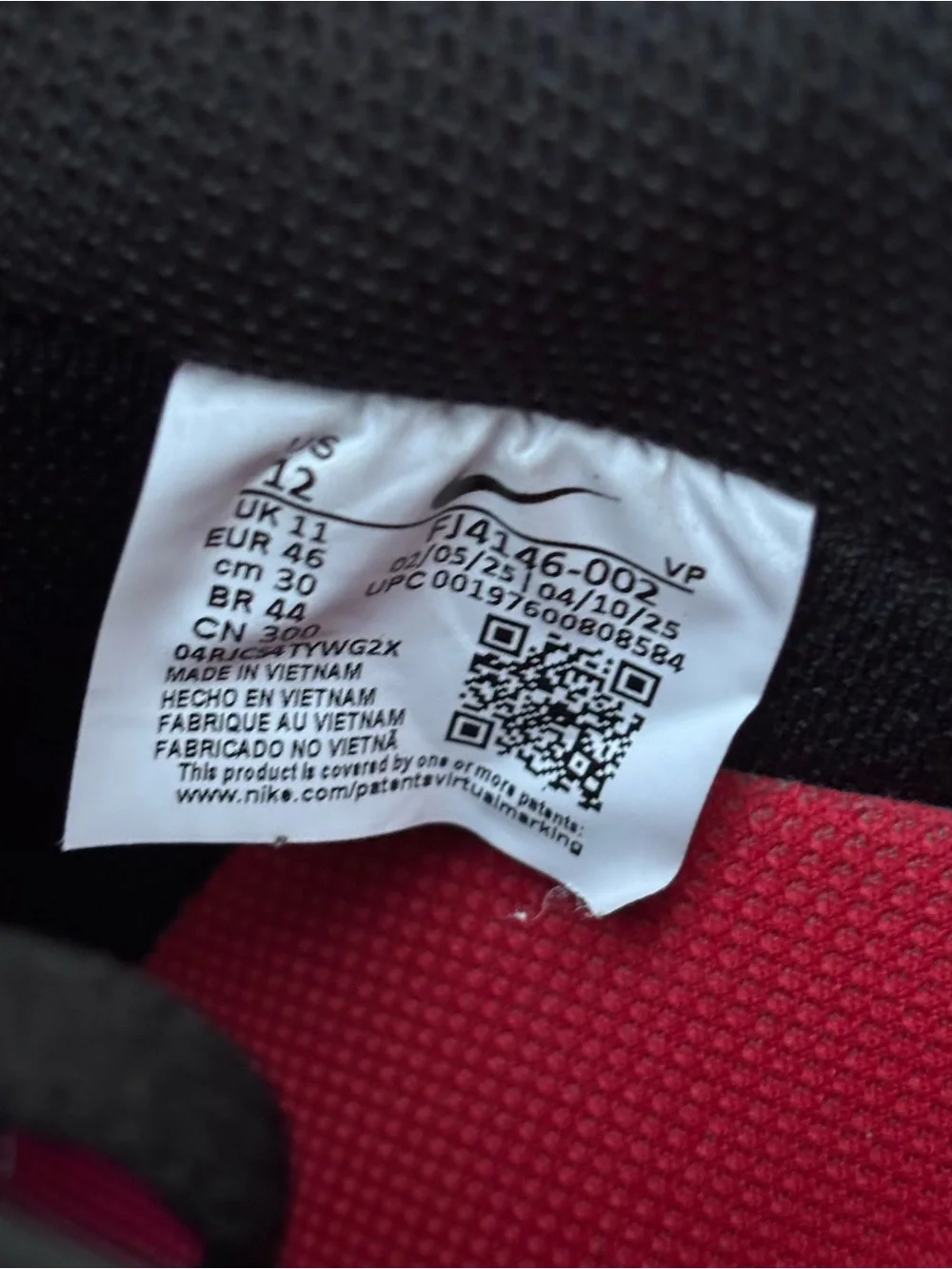 NIKE AIR FORCE 1 07’ Bred